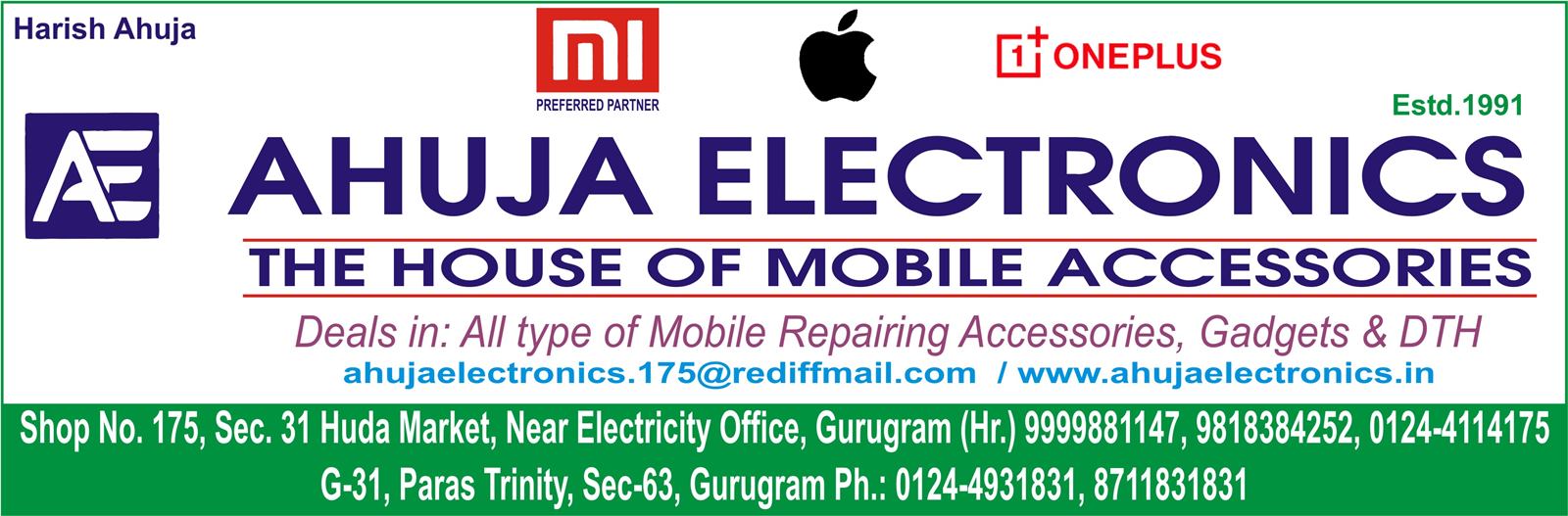 AHUJA ELECTRONICS